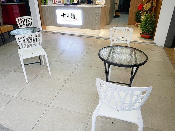 十二韻茶飲Tea Melody:十二韻茶飲Tea Melody-台中連鎖飲料店 產品選項眾多 季節性飲品好喝又吸睛 喝好茶、拍美照兩個願望一次滿足