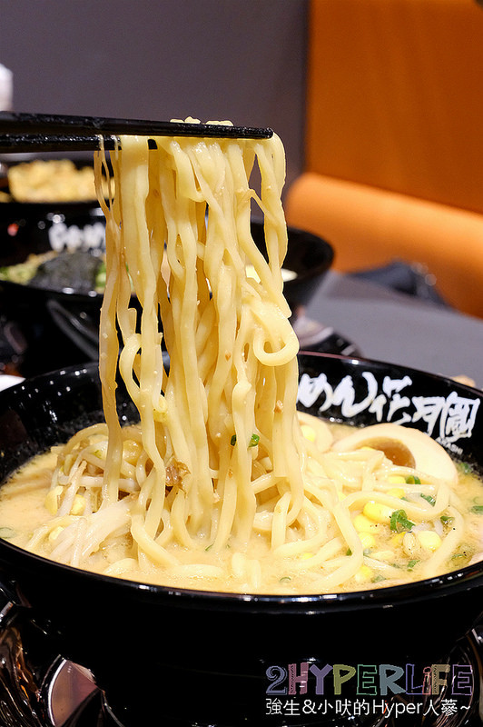  @強生與小吠的Hyper人蔘~
