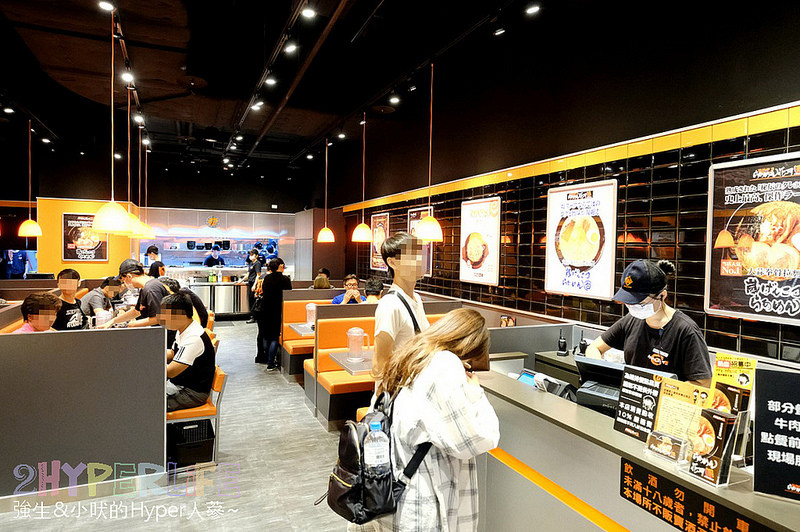  @強生與小吠的Hyper人蔘~