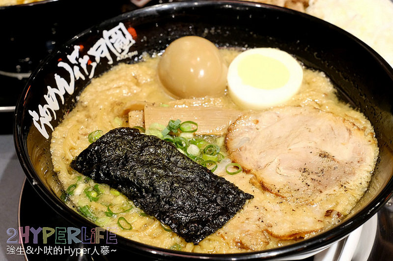  @強生與小吠的Hyper人蔘~