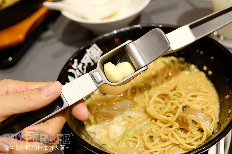  @強生與小吠的Hyper人蔘~