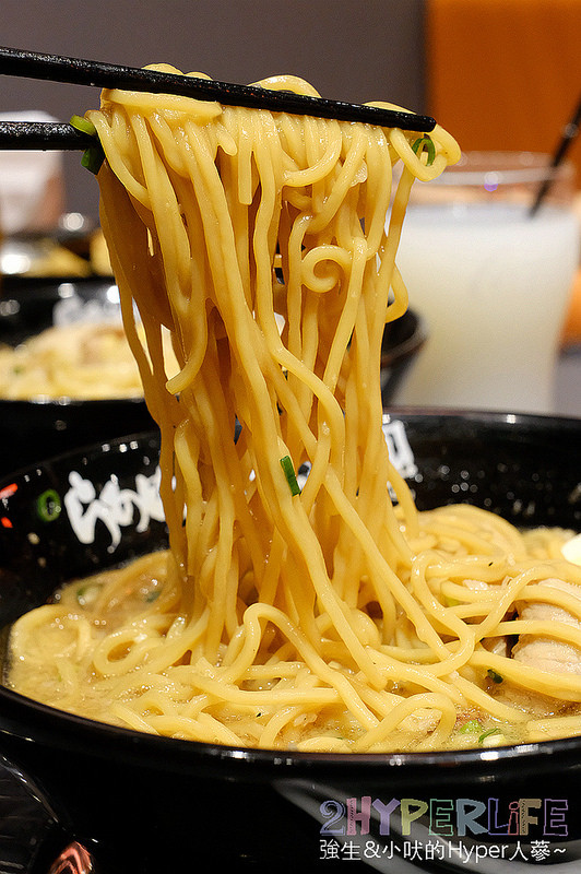  @強生與小吠的Hyper人蔘~