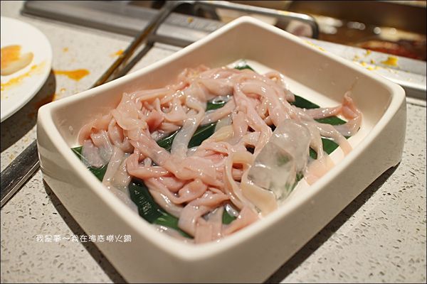 海底撈火鍋28.jpg