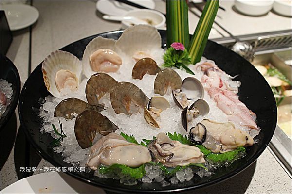 海底撈火鍋22.jpg