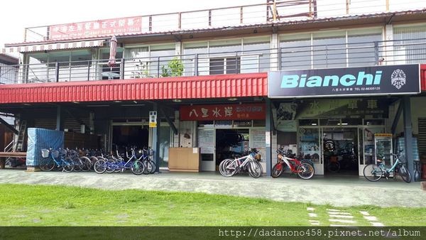 40523302_1004271439744282_2960885020035645440_n