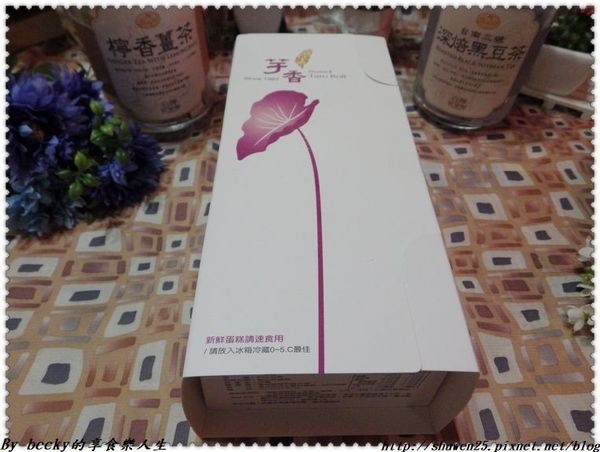 <宅配團購>蛋糕下午茶/台灣花茶/搭配蛋糕/曼寧Magnet/宅配/在地花茶推廣/安全檢測/三角立體茶包/黑豆茶/檸香薑茶