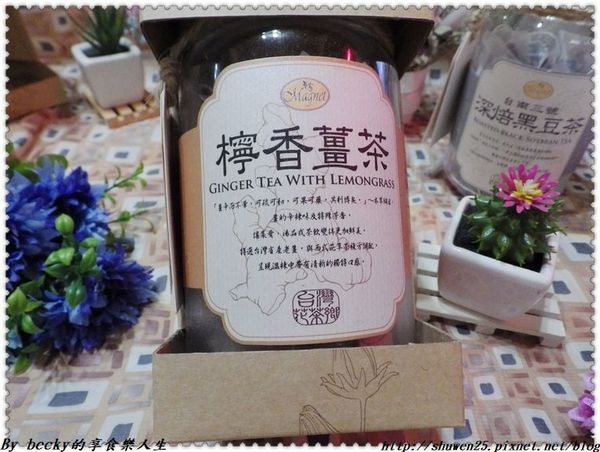 <宅配團購>蛋糕下午茶/台灣花茶/搭配蛋糕/曼寧Magnet/宅配/在地花茶推廣/安全檢測/三角立體茶包/黑豆茶/檸香薑茶