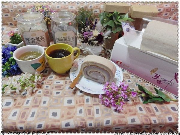 <宅配團購>蛋糕下午茶/台灣花茶/搭配蛋糕/曼寧Magnet/宅配/在地花茶推廣/安全檢測/三角立體茶包/黑豆茶/檸香薑茶