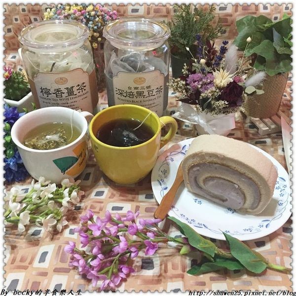 <宅配團購>蛋糕下午茶/台灣花茶/搭配蛋糕/曼寧Magnet/宅配/在地花茶推廣/安全檢測/三角立體茶包/黑豆茶/檸香薑茶