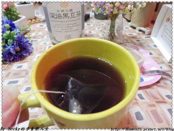 <宅配團購>蛋糕下午茶/台灣花茶/搭配蛋糕/曼寧Magnet/宅配/在地花茶推廣/安全檢測/三角立體茶包/黑豆茶/檸香薑茶