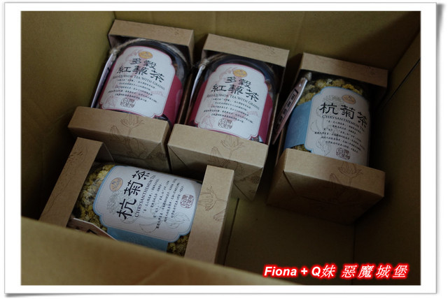 【體驗。試喝】台灣花茶。曼寧Magnet - 杭菊茶+多穀紅藜茶，溫暖的睡前放鬆茶，可以驅散所有疲憊與壓力，更加幫助睡眠喔 !