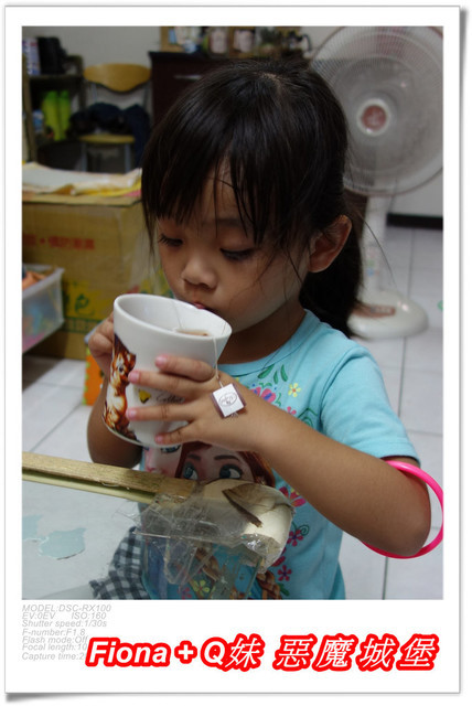 【體驗。試喝】台灣花茶。曼寧Magnet - 杭菊茶+多穀紅藜茶，溫暖的睡前放鬆茶，可以驅散所有疲憊與壓力，更加幫助睡眠喔 !