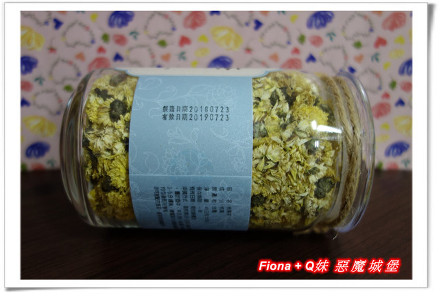 【體驗。試喝】台灣花茶。曼寧Magnet - 杭菊茶+多穀紅藜茶，溫暖的睡前放鬆茶，可以驅散所有疲憊與壓力，更加幫助睡眠喔 !