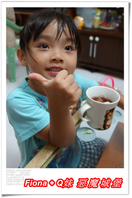 【體驗。試喝】台灣花茶。曼寧Magnet - 杭菊茶+多穀紅藜茶，溫暖的睡前放鬆茶，可以驅散所有疲憊與壓力，更加幫助睡眠喔 !