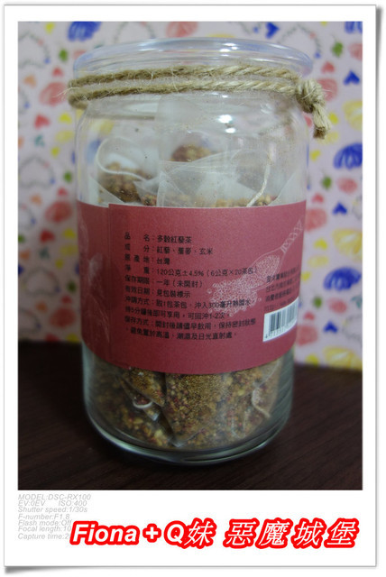 【體驗。試喝】台灣花茶。曼寧Magnet - 杭菊茶+多穀紅藜茶，溫暖的睡前放鬆茶，可以驅散所有疲憊與壓力，更加幫助睡眠喔 !