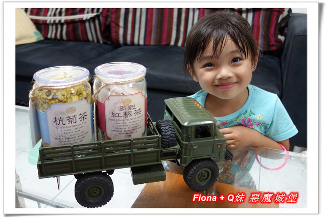 【體驗。試喝】台灣花茶。曼寧Magnet - 杭菊茶+多穀紅藜茶，溫暖的睡前放鬆茶，可以驅散所有疲憊與壓力，更加幫助睡眠喔 !