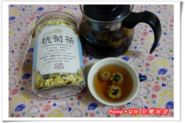 【體驗。試喝】台灣花茶。曼寧Magnet - 杭菊茶+多穀紅藜茶，溫暖的睡前放鬆茶，可以驅散所有疲憊與壓力，更加幫助睡眠喔 !