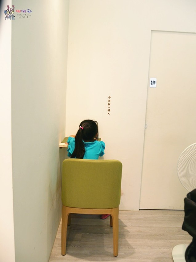 新竹美食,宇治金時,抹茶,糰子,年糕紅豆湯,抹茶控,新豐美食,日日食冰