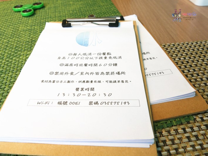 新竹美食,宇治金時,抹茶,糰子,年糕紅豆湯,抹茶控,新豐美食,日日食冰