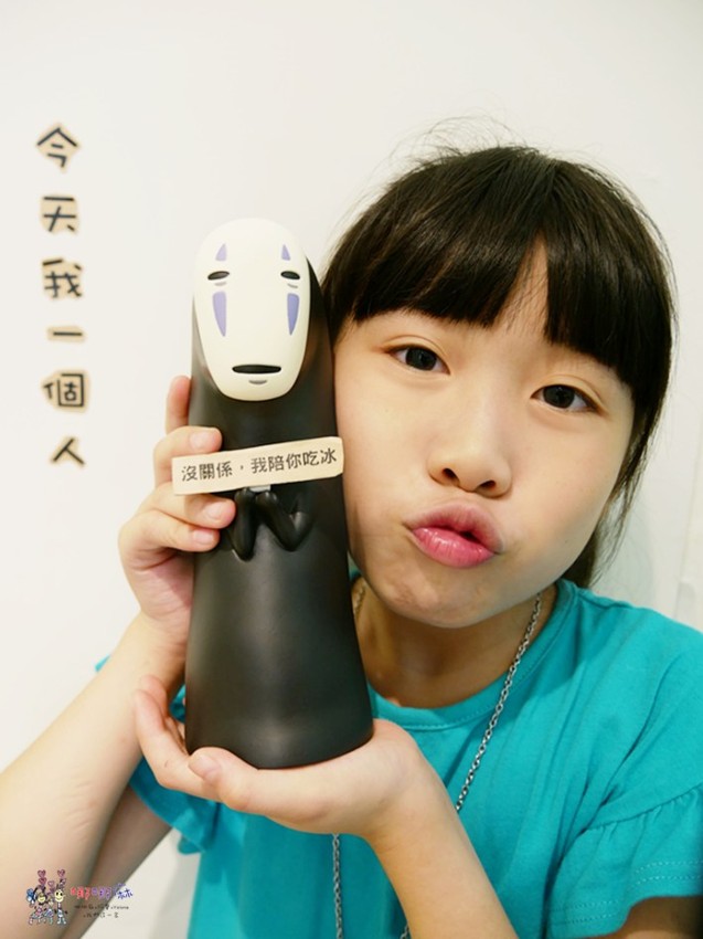 新竹美食,宇治金時,抹茶,糰子,年糕紅豆湯,抹茶控,新豐美食,日日食冰