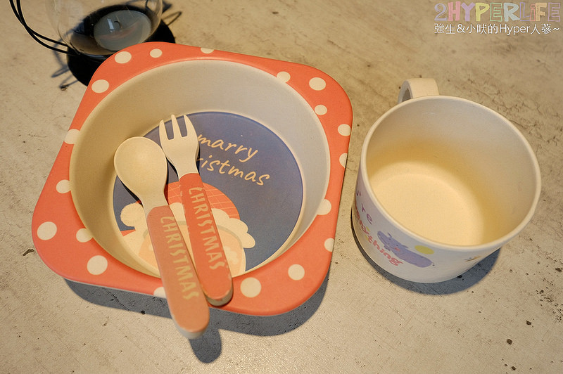 @強生與小吠的Hyper人蔘~