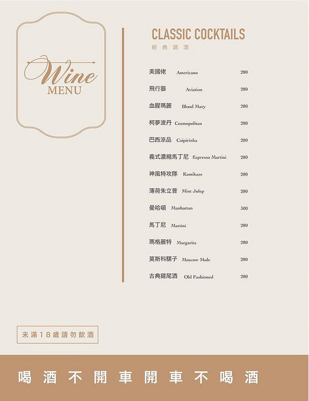 @強生與小吠的Hyper人蔘~