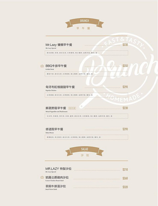 @強生與小吠的Hyper人蔘~