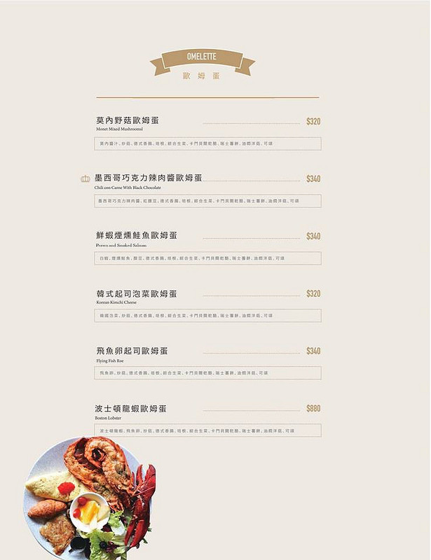 @強生與小吠的Hyper人蔘~