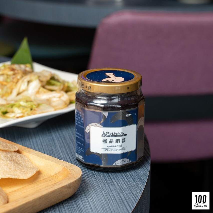 【台中南屯美食】阿杜皇家泰式料理-台中文心店｜想吃免出國，搭捷運就能一嚐道地泰味！ | 別墅裡的 100 種味道