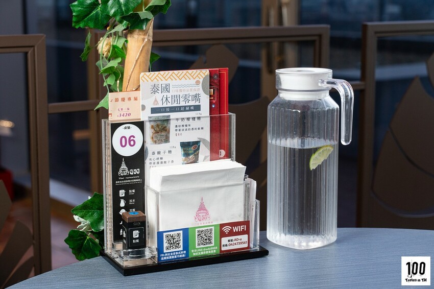 【台中南屯美食】阿杜皇家泰式料理-台中文心店｜想吃免出國，搭捷運就能一嚐道地泰味！ | 別墅裡的 100 種味道