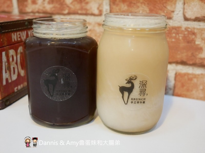 《新竹早午餐分享》深尋 Brunch. Supper-手工早午餐。價格實在環境舒適東西也不錯喔!|影片 《新竹早午餐分享》深尋 Brunch. Supper-手工早午餐。價格實在環境舒適東西也不錯喔!|影片