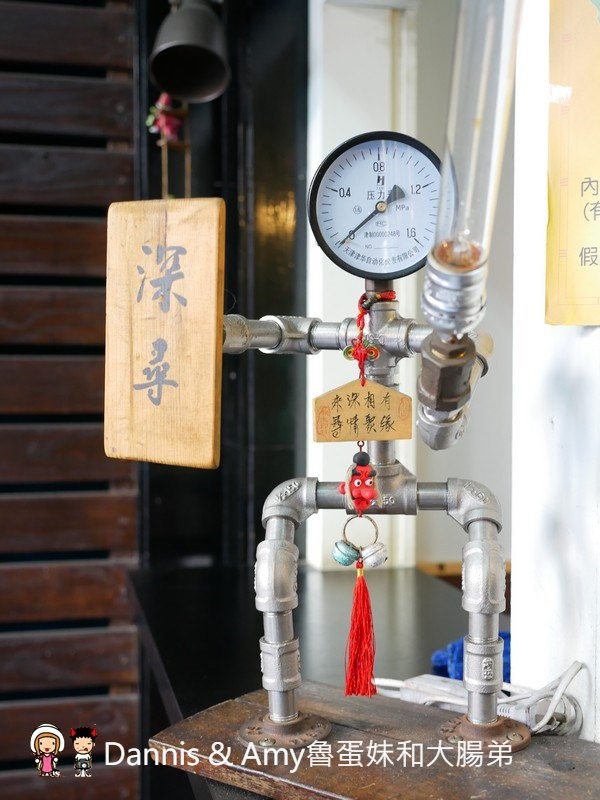 《新竹早午餐分享》深尋 Brunch. Supper-手工早午餐。價格實在環境舒適東西也不錯喔!|影片 《新竹早午餐分享》深尋 Brunch. Supper-手工早午餐。價格實在環境舒適東西也不錯喔!|影片