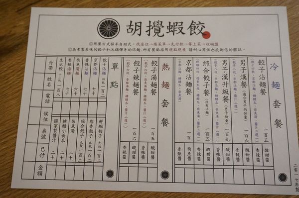 DSC06163.jpg DSC06163.jpg