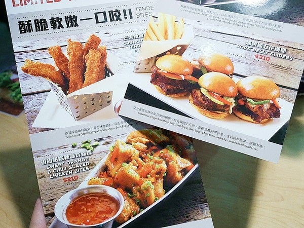 Chili's Grill & Bar 美式休閒餐廳 (大直店):Chili's Grill & Bar 美式休閒餐廳 / 大直店-台北中山區美式餐廳 適合家人、朋友聚餐的好地方 餐點選擇多 一塊分食最有趣 (愛評體驗券)