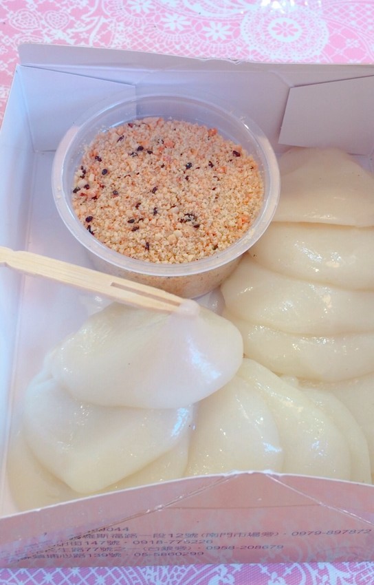 20180904_180913_0013