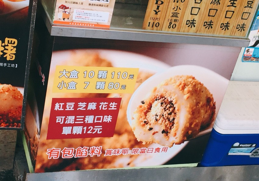 20180904_180913_0041