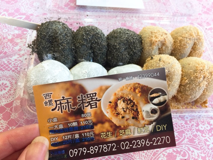 20180904_180913_0030