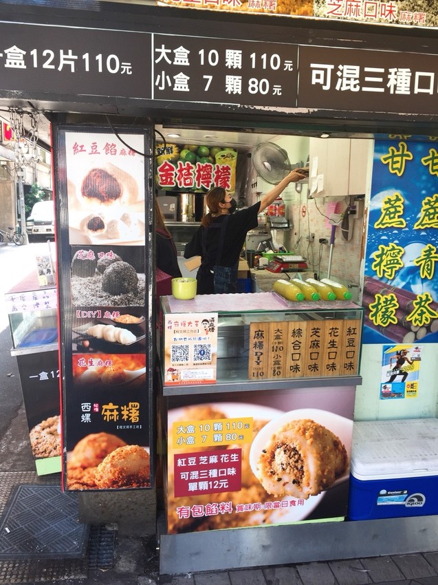 20180904_180913_0039