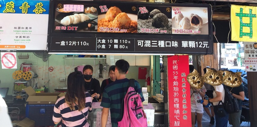 20180904_180913_0033