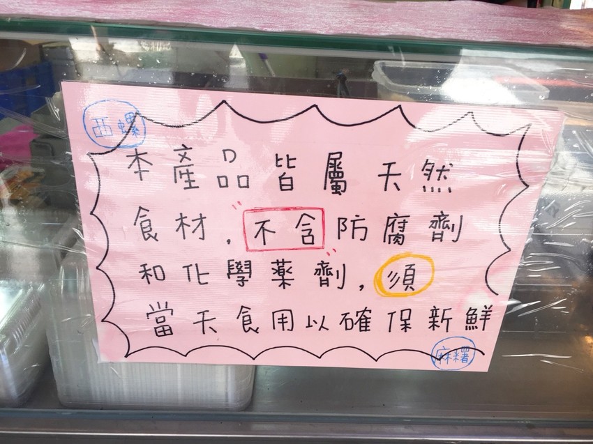 20180904_180913_0035