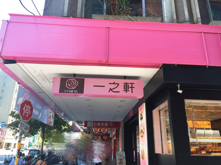 20180904_180913_0040