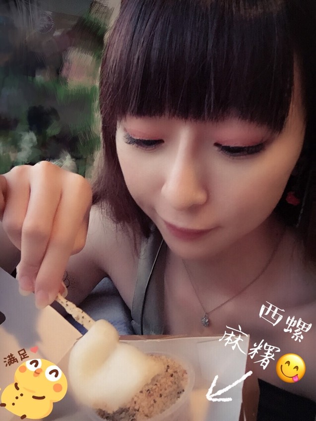 20180904_180913_0002