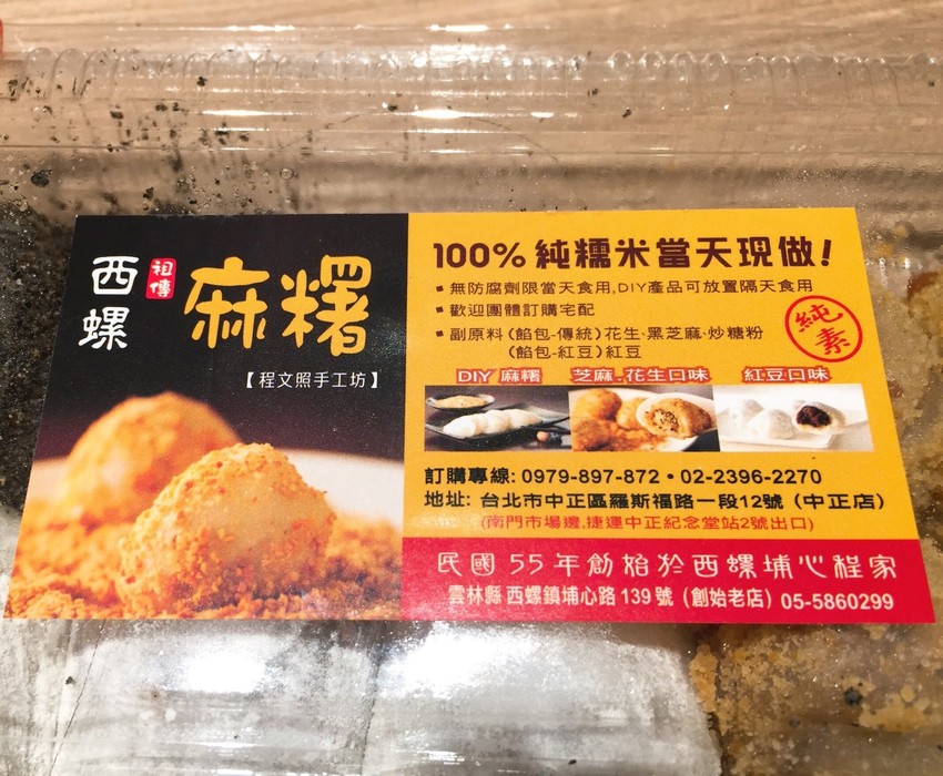 20180904_180913_0019