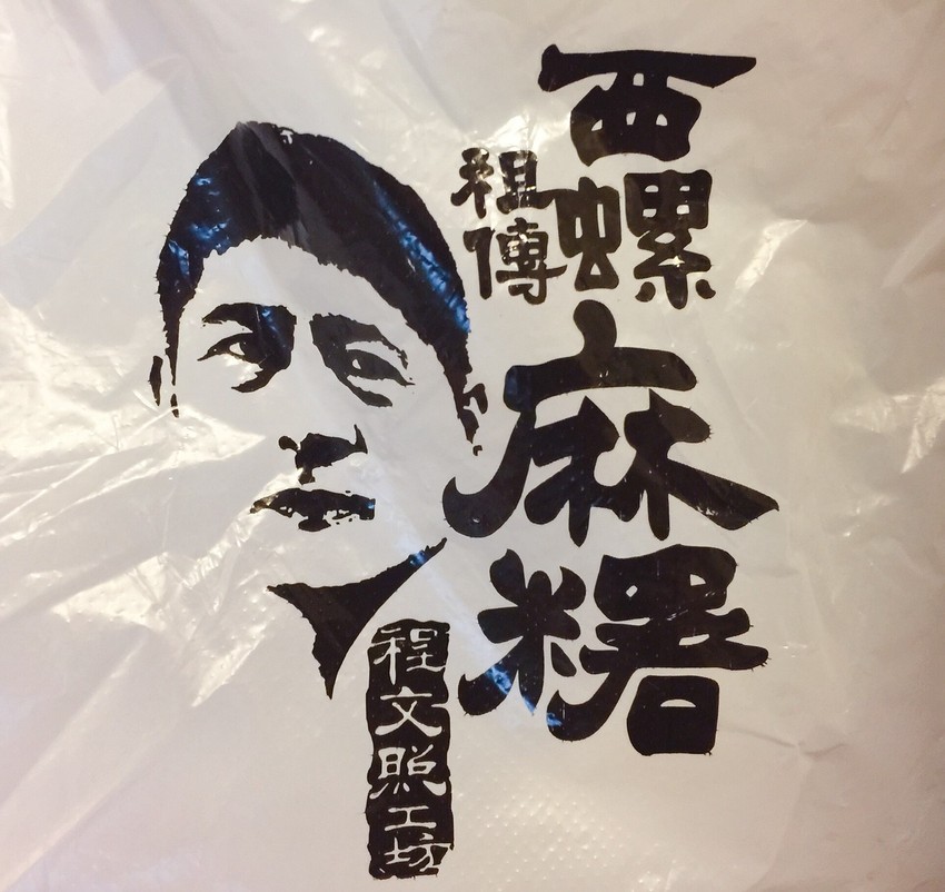 20180904_180913_0007