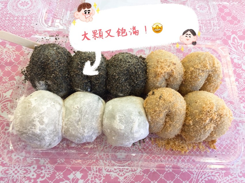 20180904_180913_0024