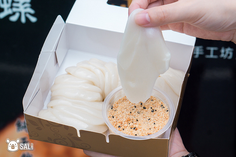 程文照手工坊-35