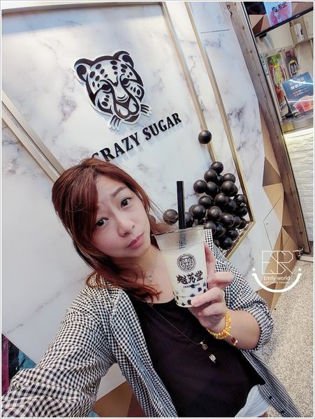 魁艿堂黑糖珍珠專賣店 (16)