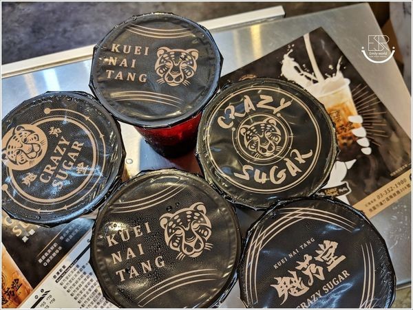 魁艿堂黑糖珍珠專賣店 (13)