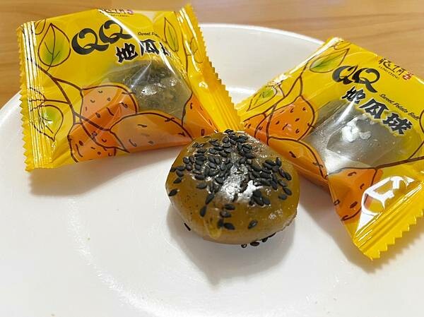 LINE_ALBUM_龍情花生糖_241129_9