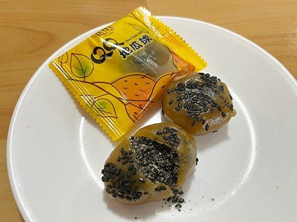 LINE_ALBUM_龍情花生糖_241129_7